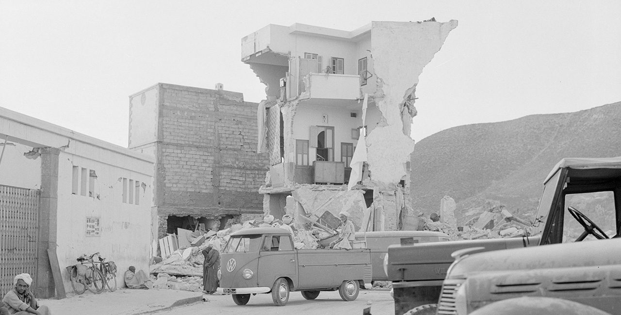 Bannière Le séisme d’Agadir