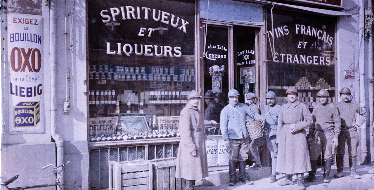 Bannière Les magasins et petits commerces dans les fonds de l’ECPAD