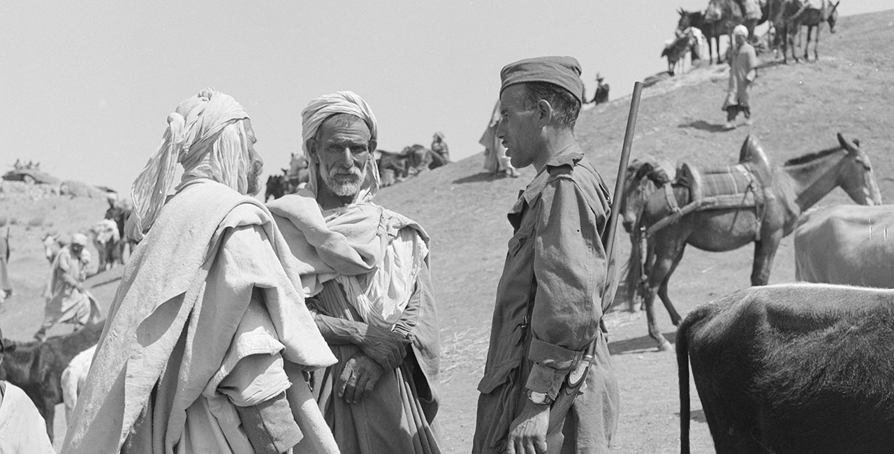 Bannière Appel à projets – La guerre d’Algérie : une histoire militaire, des mémoires combattantes
